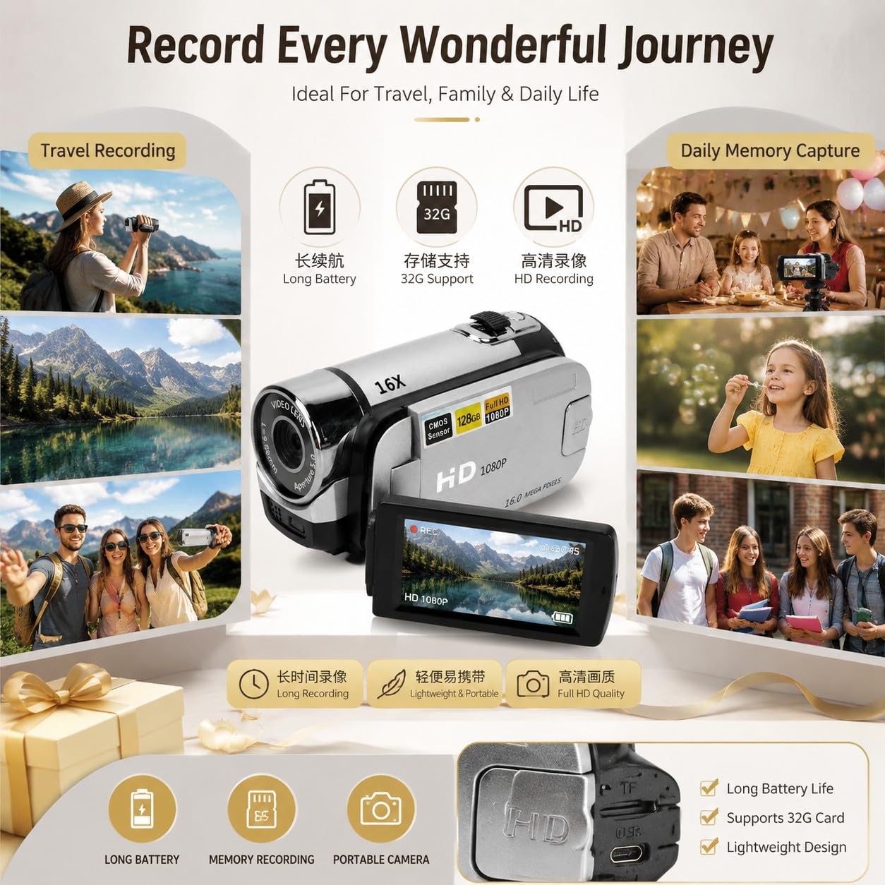 Appareil Photo Compact, Appareil Photo Vintage, Caméra Vidéo, Appareil Photo Numérique 1080P 16MP, Caméscope à écran Rotatif de 2,4 Pouces, Zoom 16X, Enregistreur Vidéo HD avec