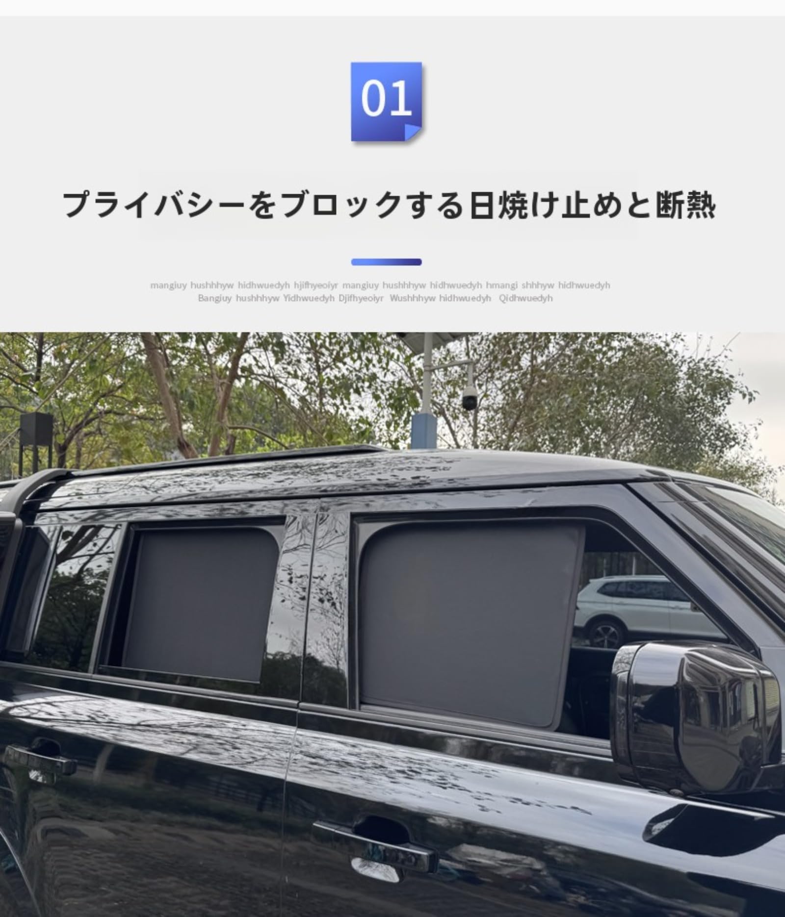 まーぽん　3連　運転席側　ルーバー　防虫メッシュ Amazon.co.jp: MUMAREN ランドローバー ディフェンダー110 2020-2026