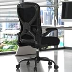 Chaise de bureau ergonomique avec 3.5" Coussin épais, support Lombaire réglable, bras rabattables, chaise de dos en mesh respirant – Chaise de travail informatique pour le bureau intérieur (noir-noir-or, fond solide)