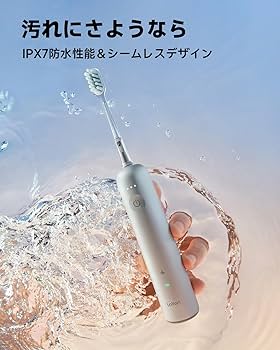 Laifen Wave アルミニウム合金 電動歯ブラシ Amazon.co.jp: Laifen ライフェン Wave アルミニウム合金 電動
