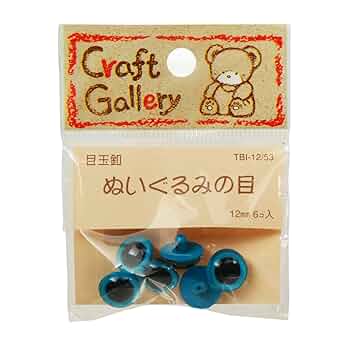 ぬいぐるみ　確認用 セサミストリート バート ジャンボタフタドール ぬいぐるみ人形