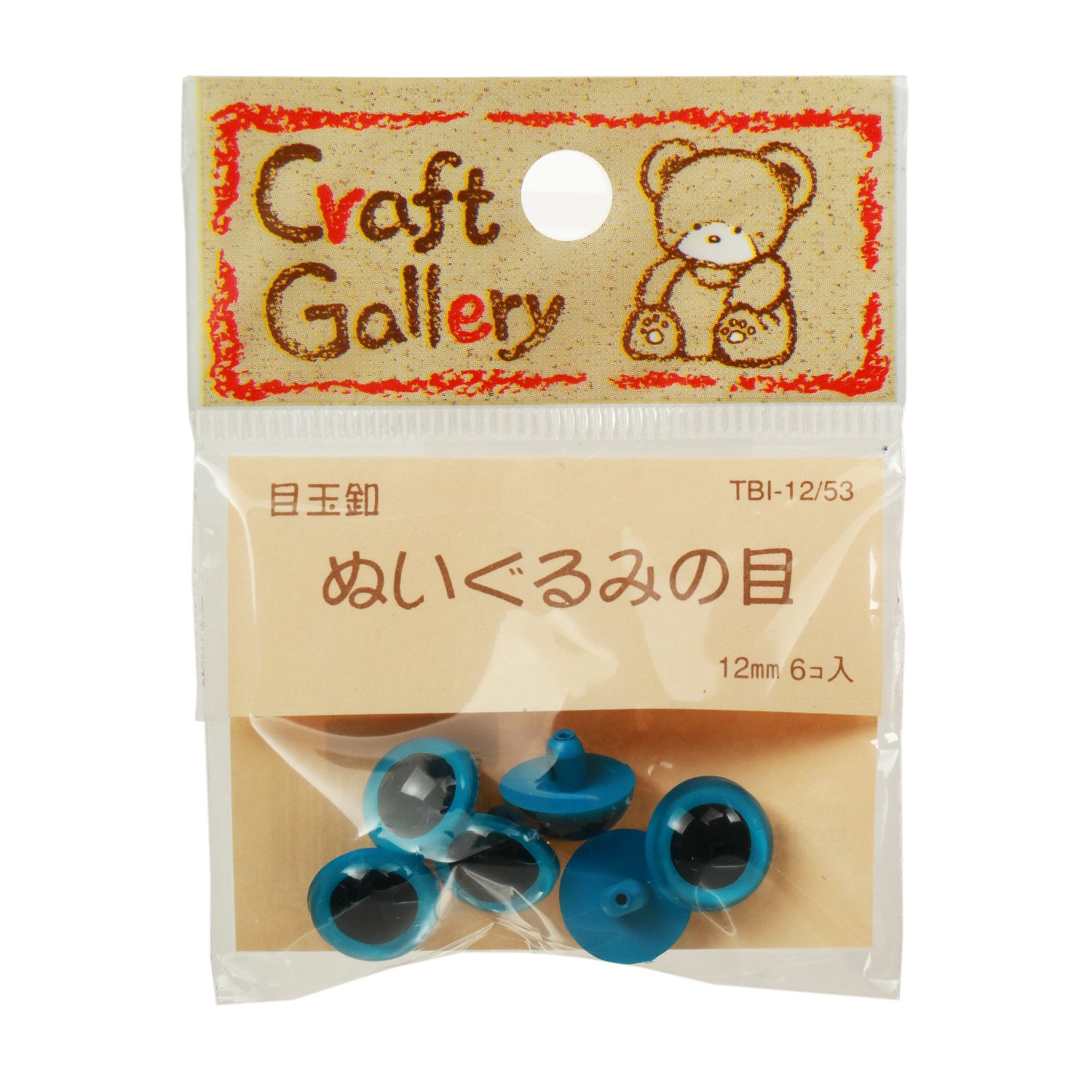 ぬいぐるみ kiyo VShojo ぬいぐるみ kson[グッドスマイルカンパニー]【送料無料