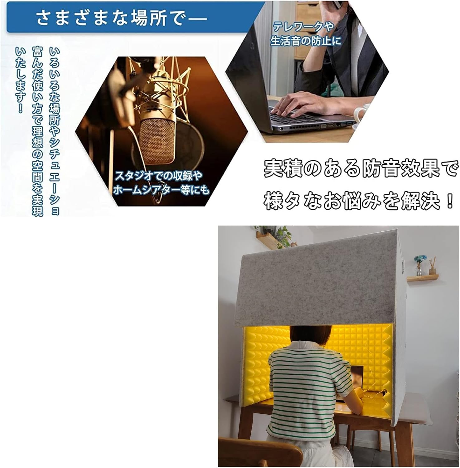 Portable Vocal Booth,isolation Booth,Microphone Isolation Booth Cube,Desktop Soundproof Cover,For Music Studio Bedroom Home, Decreasing Noise,for Recording Studio, Podcasts, Singing, And Broadcasting