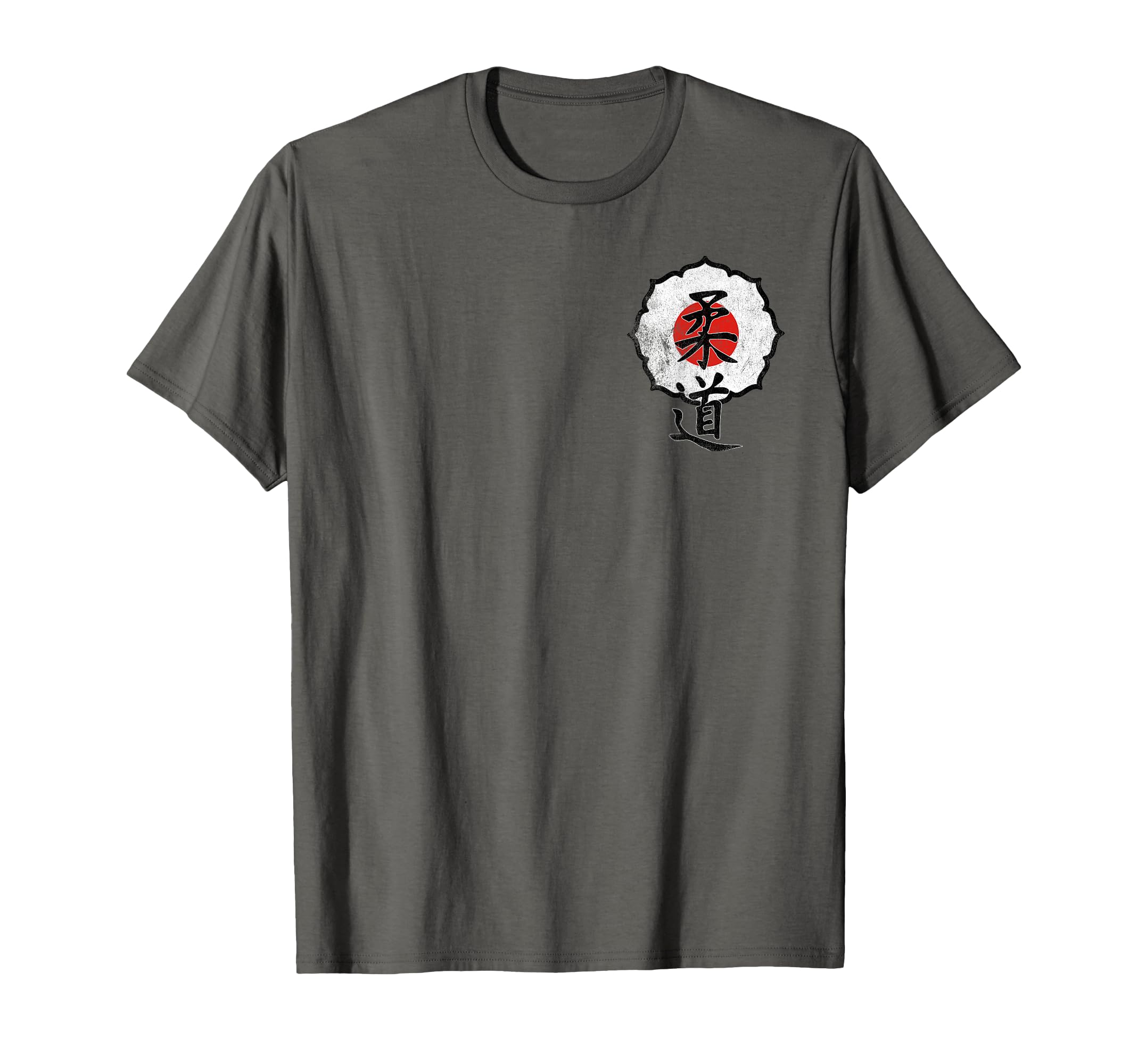 【当選品】MUJINA INTO THE DEEP Tシャツ 【非売品】 MUJINA INTO THE DEEP official on X: 