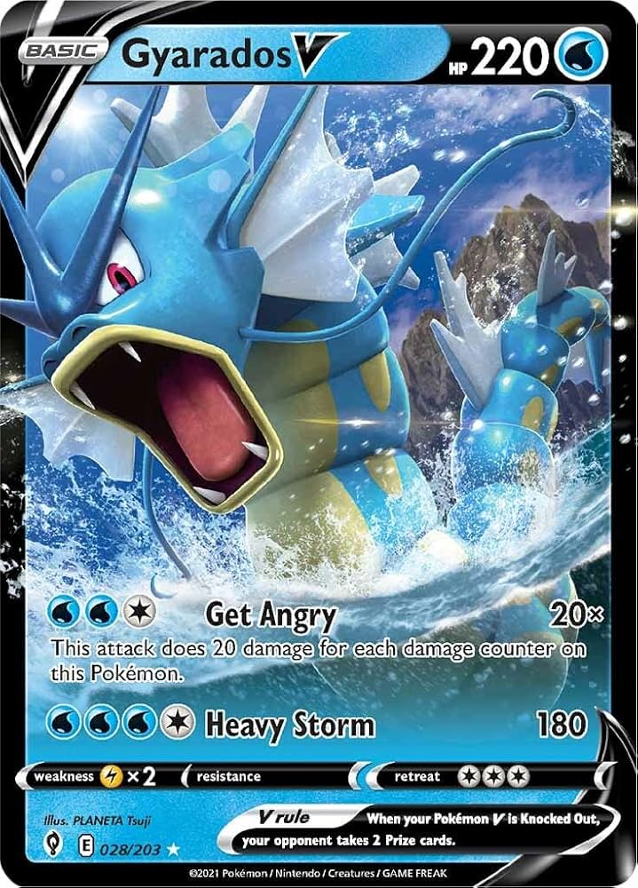 世界259枚 PSA10 ギャラドスV gyarados 2021 53 世界254枚 PSA10 ギャラドスV gyarados 2021 53 254 Copies Of