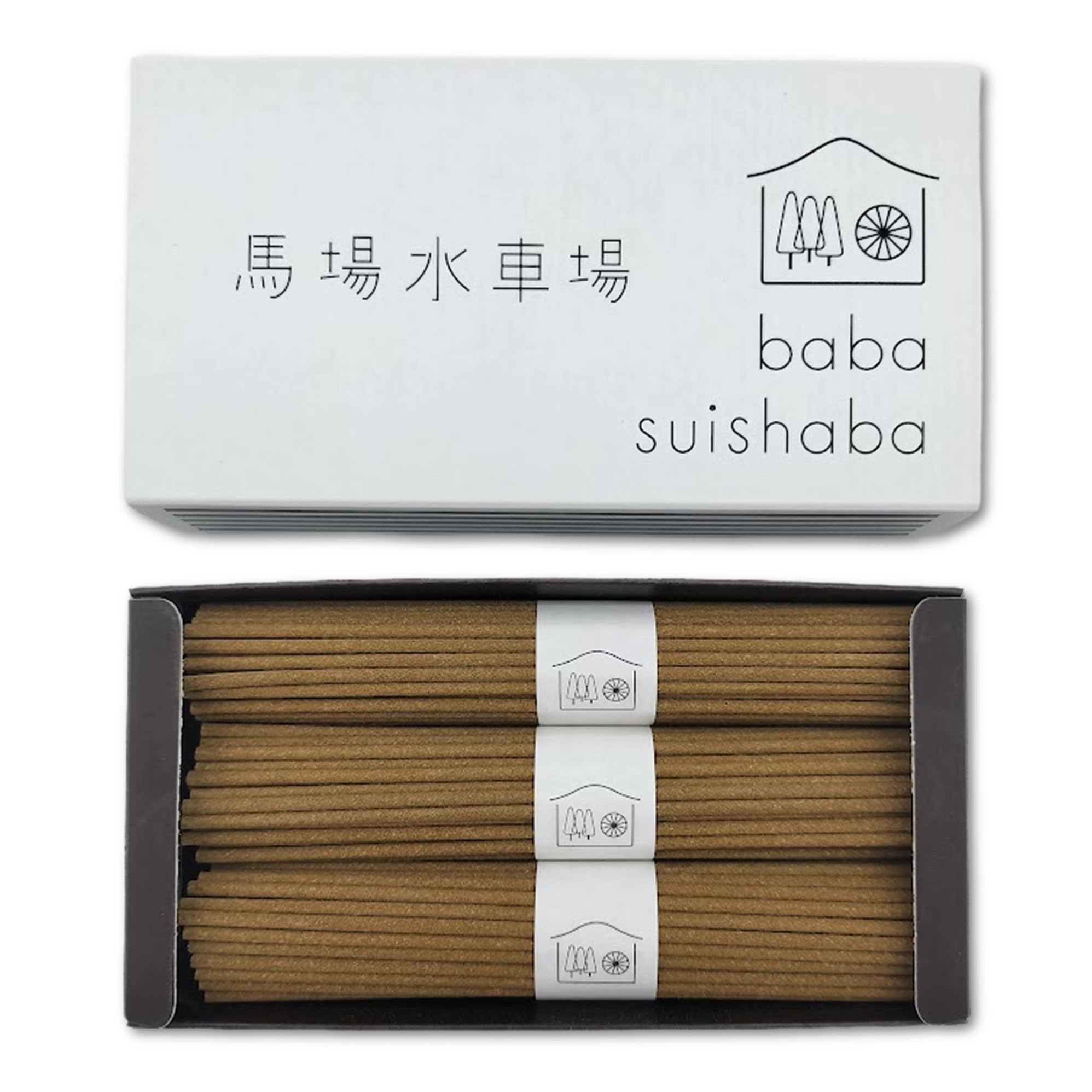 Sababa Cedar Leaf Incense 270 Sticks
