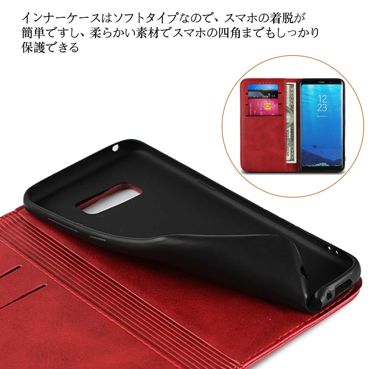 Amazon.co.jp: Galaxy S8+ S8plus ケース ドコモ docomo SC-03J / au