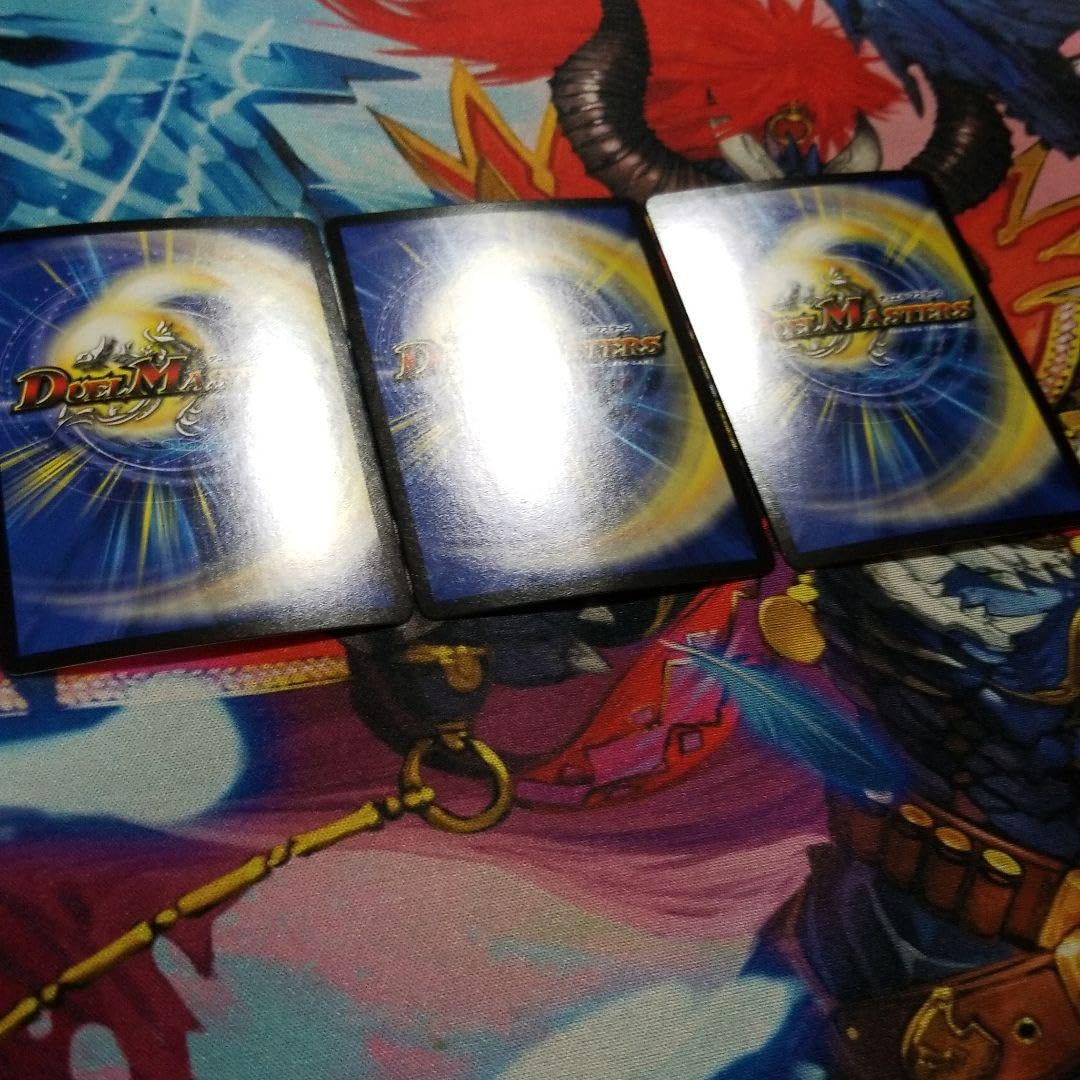 Amazon.co.jp: デュエマ 我怒の鎖 パンサーベア SR 3 枚 : おもちゃ