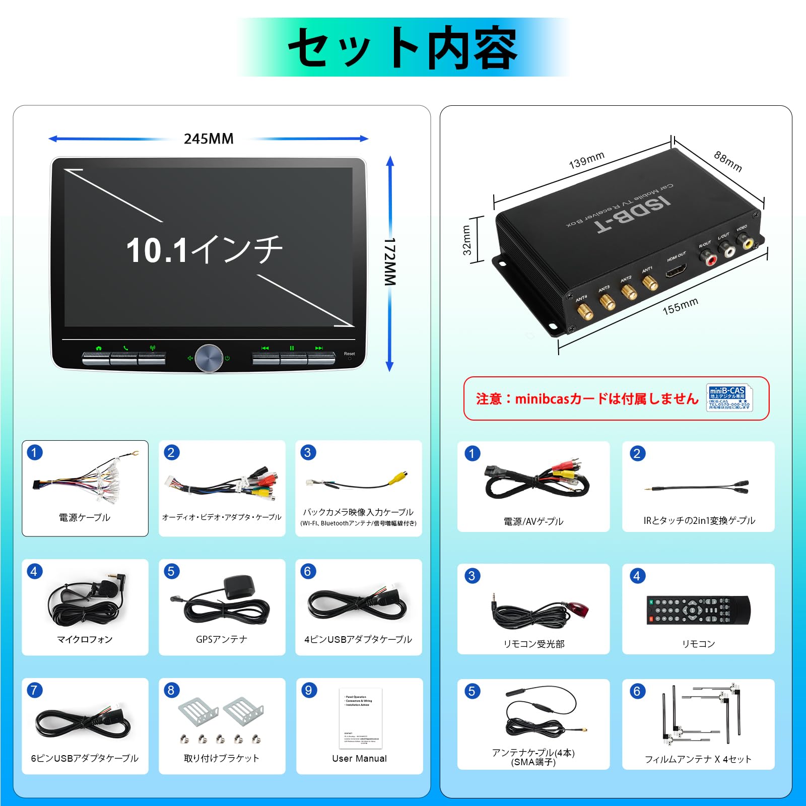 Amazon.co.jp: 1DIN ディスプレイオーディオ10インチ Android カーナビ