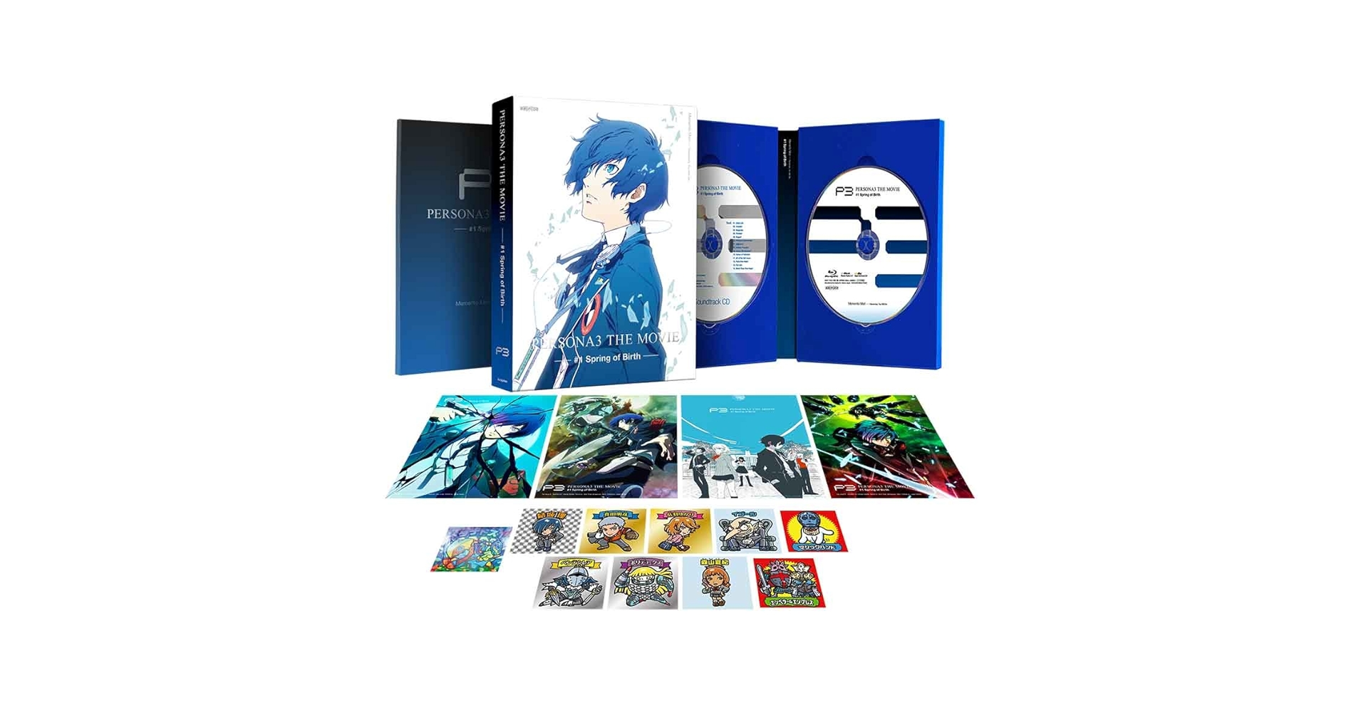 PERSONA3 THE MOVIE 主題歌CD　セット PERSONA3 THE MOVIE -#1 Spring of Birth- 主題歌CDセット(Theme