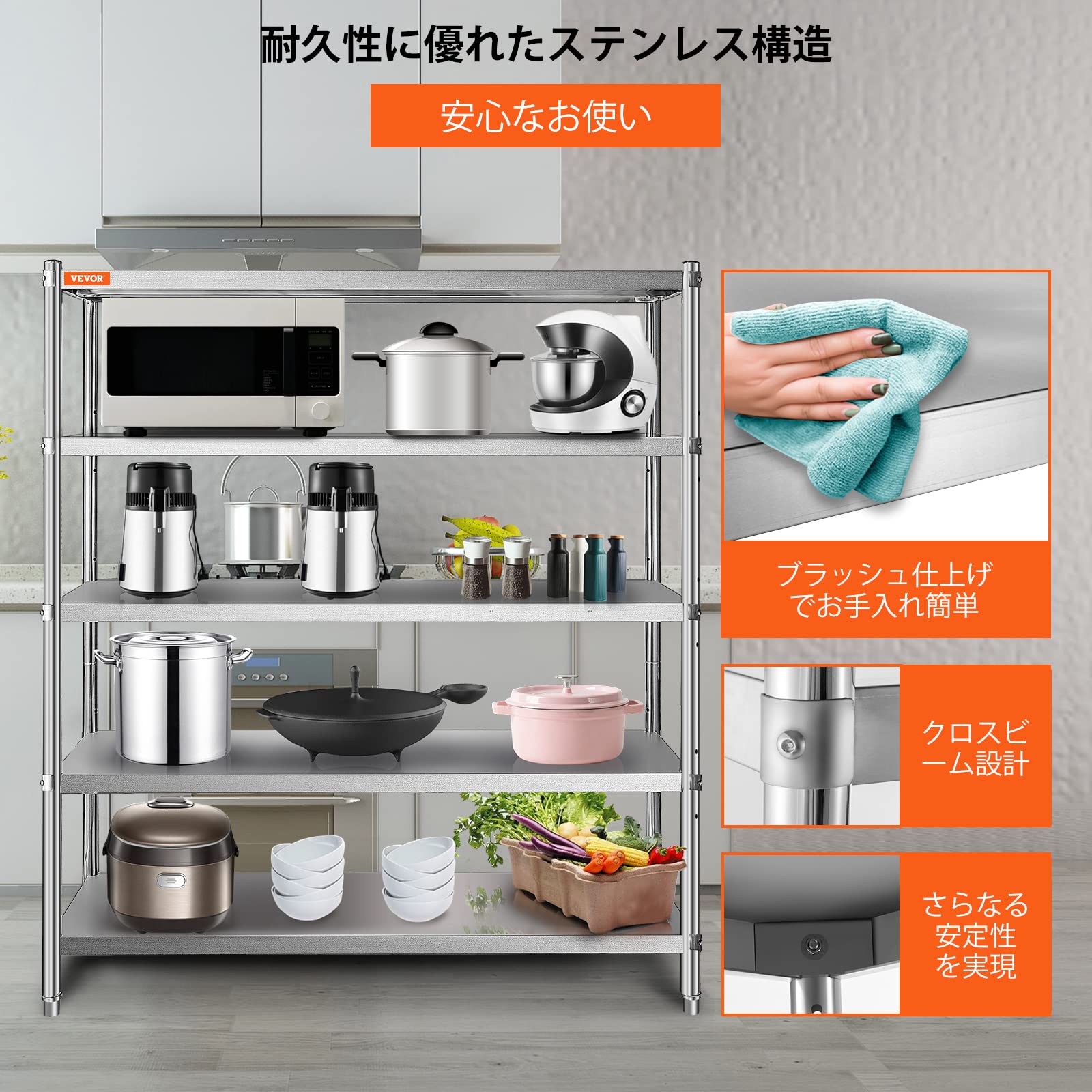 調理台 メタルラック 作業台 Amazon co jp 頂点看板 ステンレス 作業台 