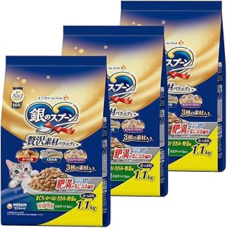 【まとめ買い】銀のスプーン キャットフード ドライ 贅沢素材バラエティ 肥満が気になる猫用 まぐろ・かつお・ささみ・野菜味 3.3kg（1.1kg×3） 国産 ユニチャーム