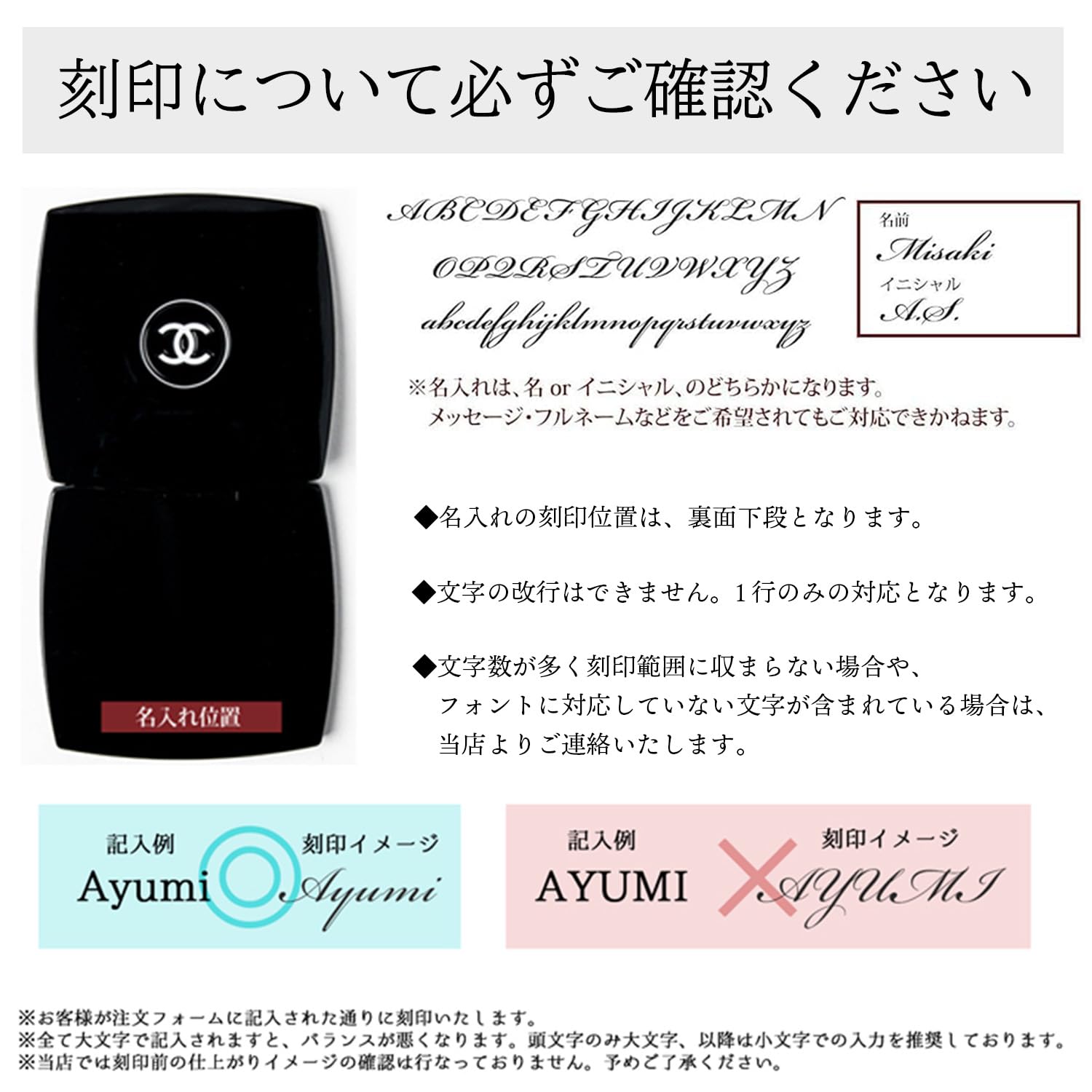 Amazon.co.jp: [ギフトセット] CHANEL シャネル ミロワール ミラー 