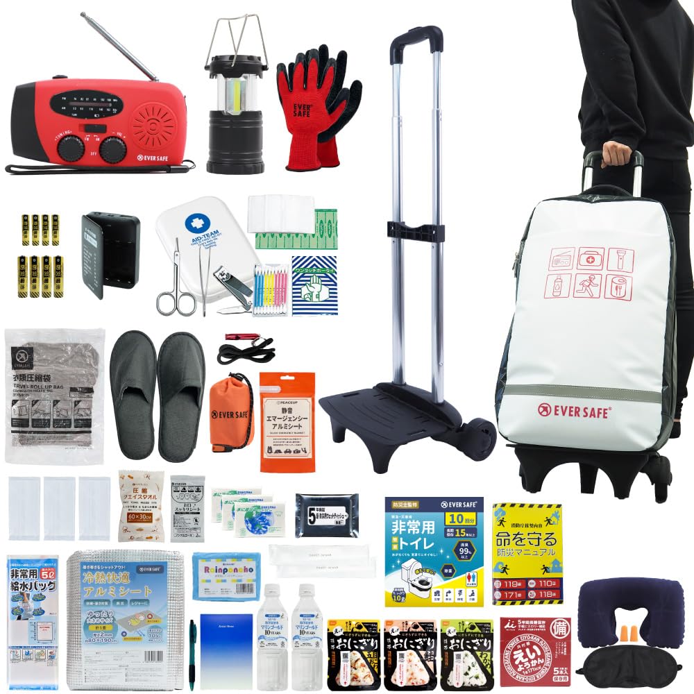 ★★ 2-4人用防災セット ★★ 2-4人用防災セット 防災リュック 2人用 44