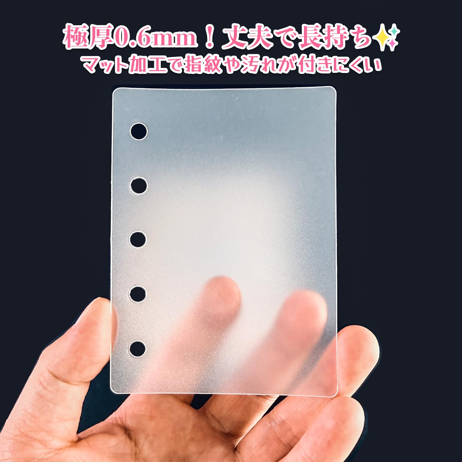 Amazon.co.jp: Hueapion リフィル ppシート m5 5穴 シール専用台紙