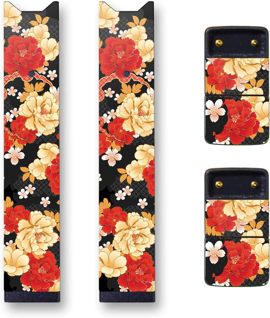 Juul Skin - 2 Pack - Wrap for Juul Accessories Sticker Hokusai Utagawa Kuniyoshi UKIYOE