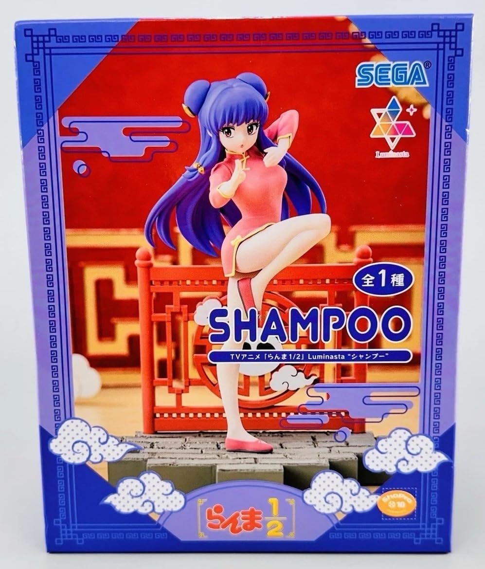 Ranma 1/2 Collectible Limited Figurines and Statues (Shampoo (Luminasta))