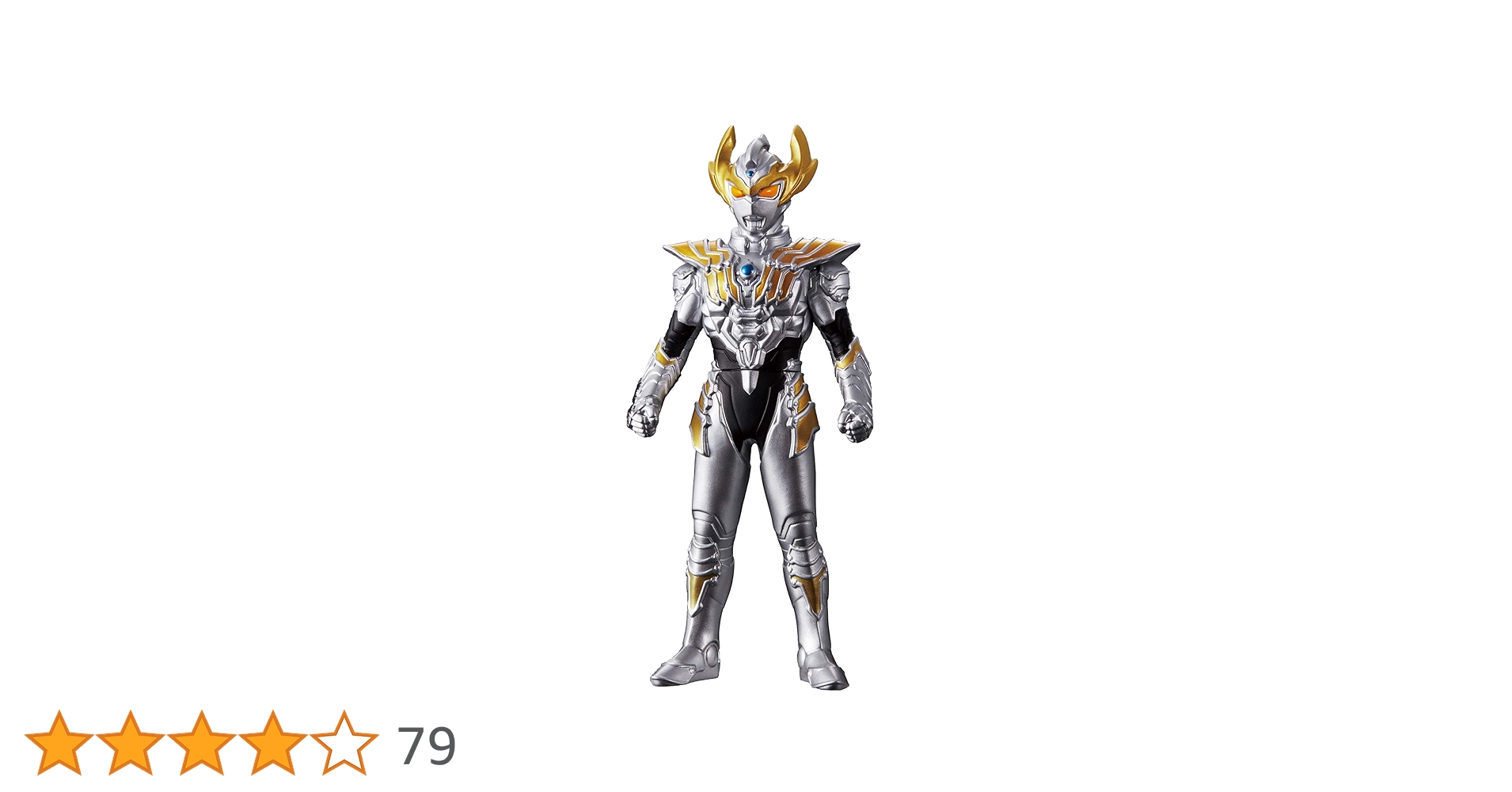 Amazon.co.jp: ウルトラマンタイガ ウルトラヒーローシリーズ 68