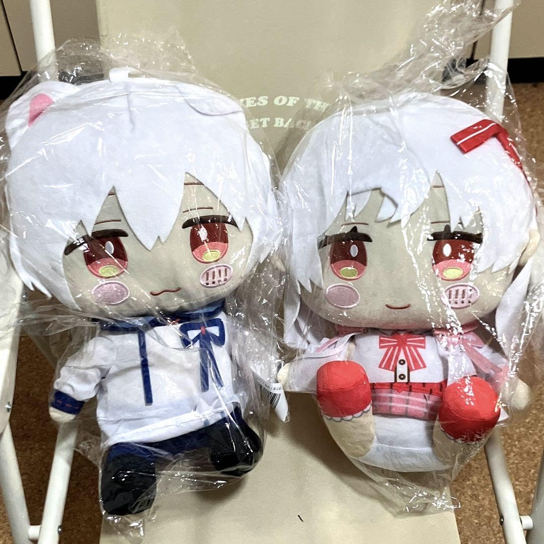 Amazon.co.jp: まふまふ まぬんちゃん ぬいぐるみ : おもちゃ