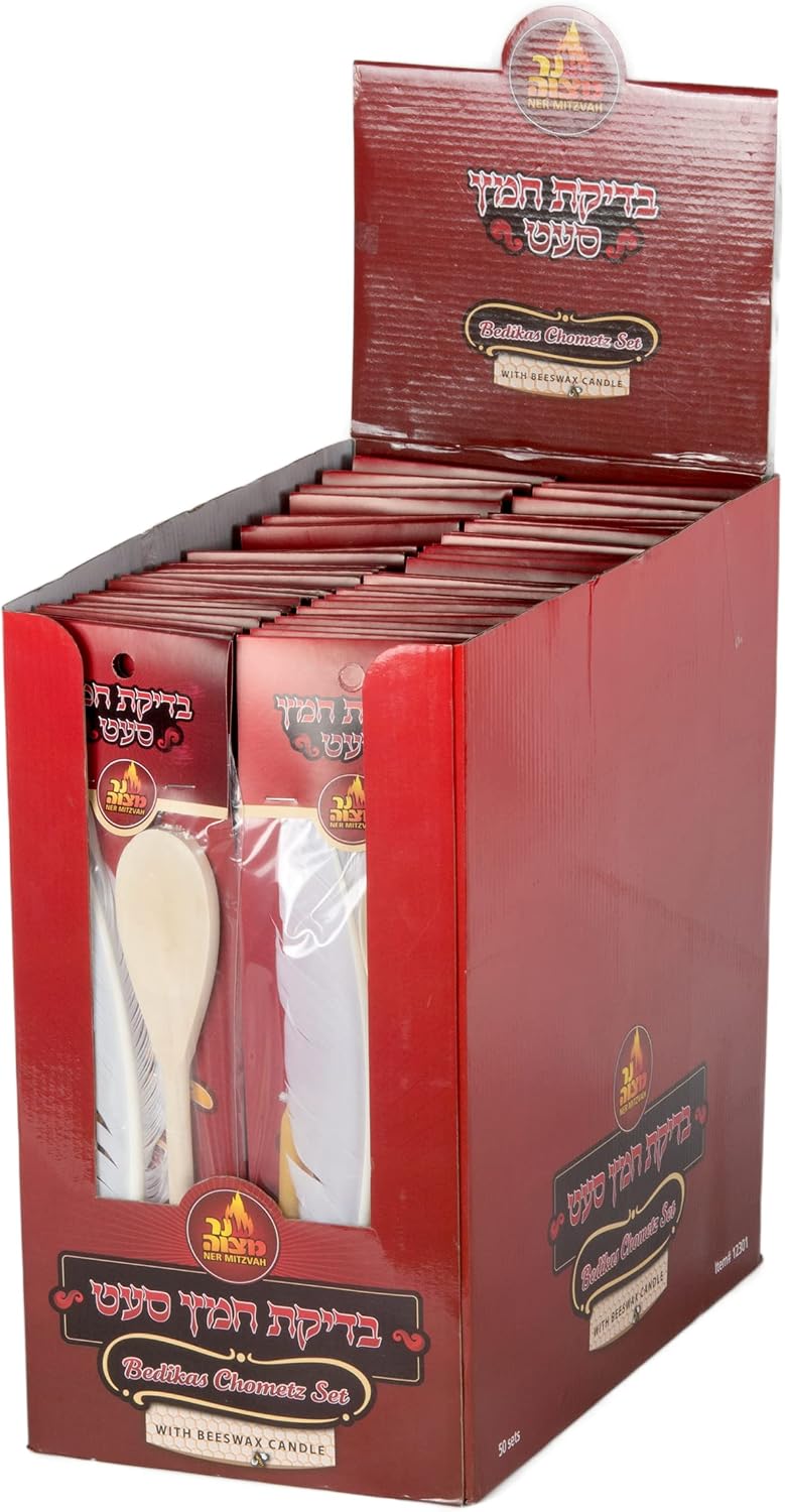 Ner Mitzvah Bedikas Chometz Set with Beeswax Candle