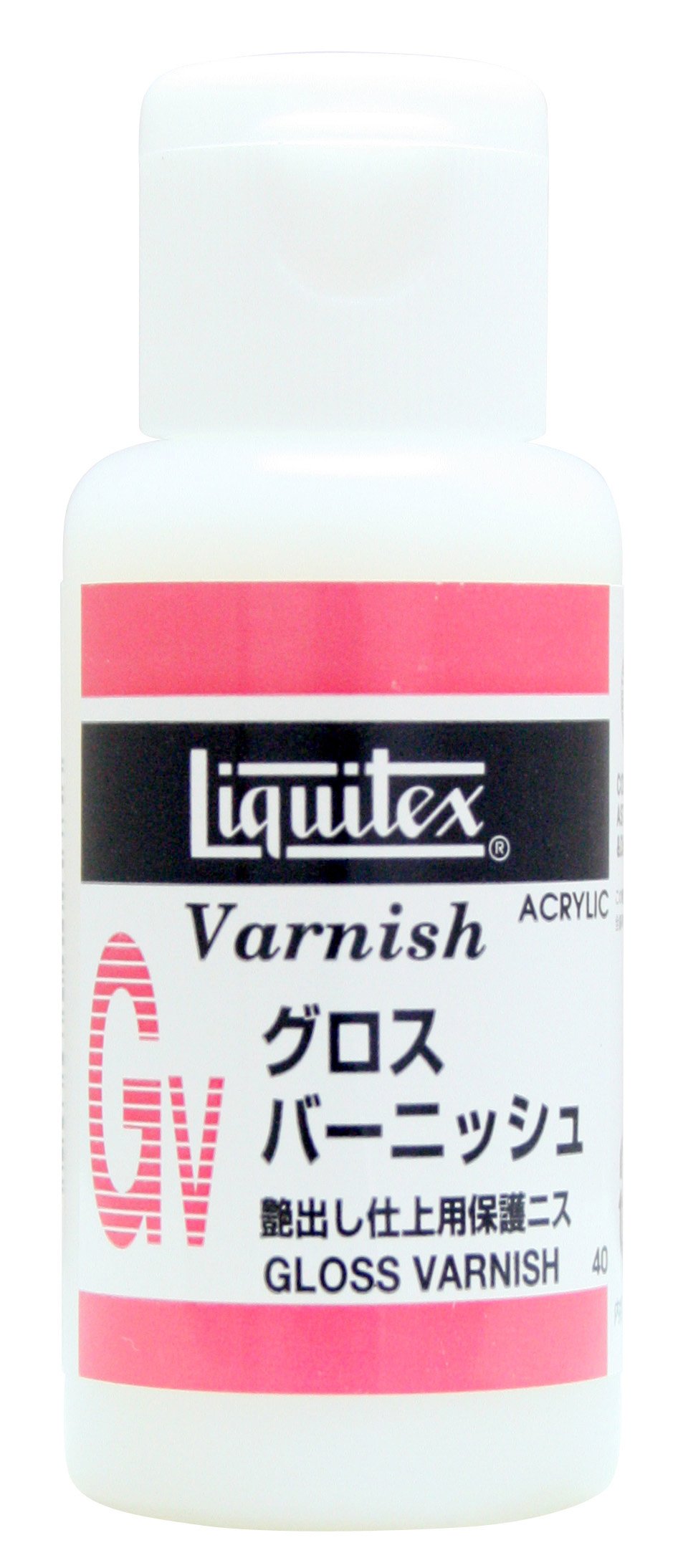 Liquitexリキテックス・TURNERターナー アクリル絵の具41色66本 ターナーとリキテックスのアクリル絵の具を各種比較してみました