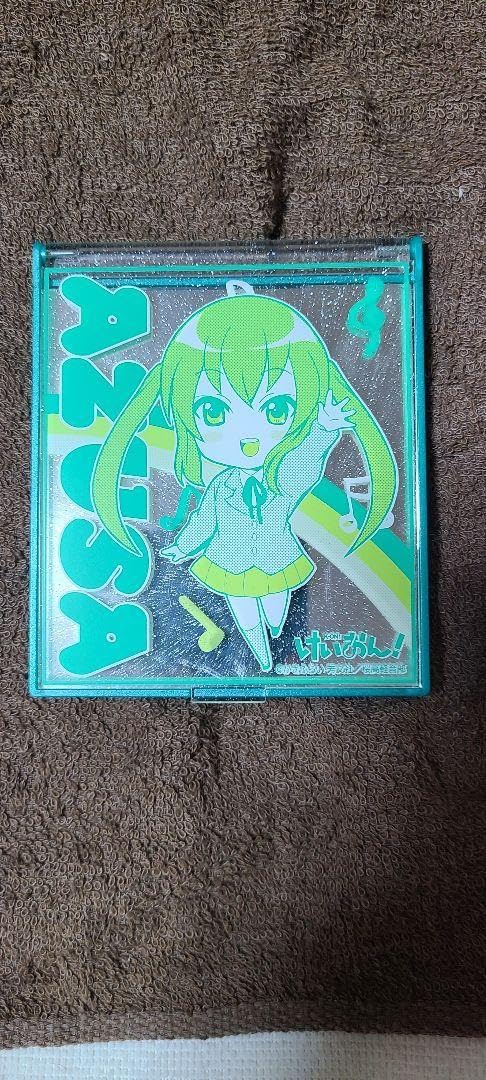 Anime Character Mirror