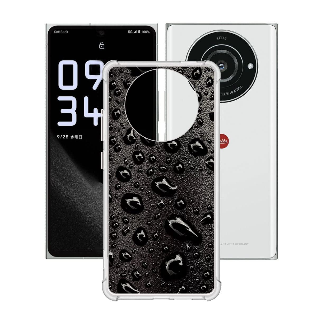 Amazon.co.jp: Leica Leitz Phone 3シリコン用DQGケース、保護ケース