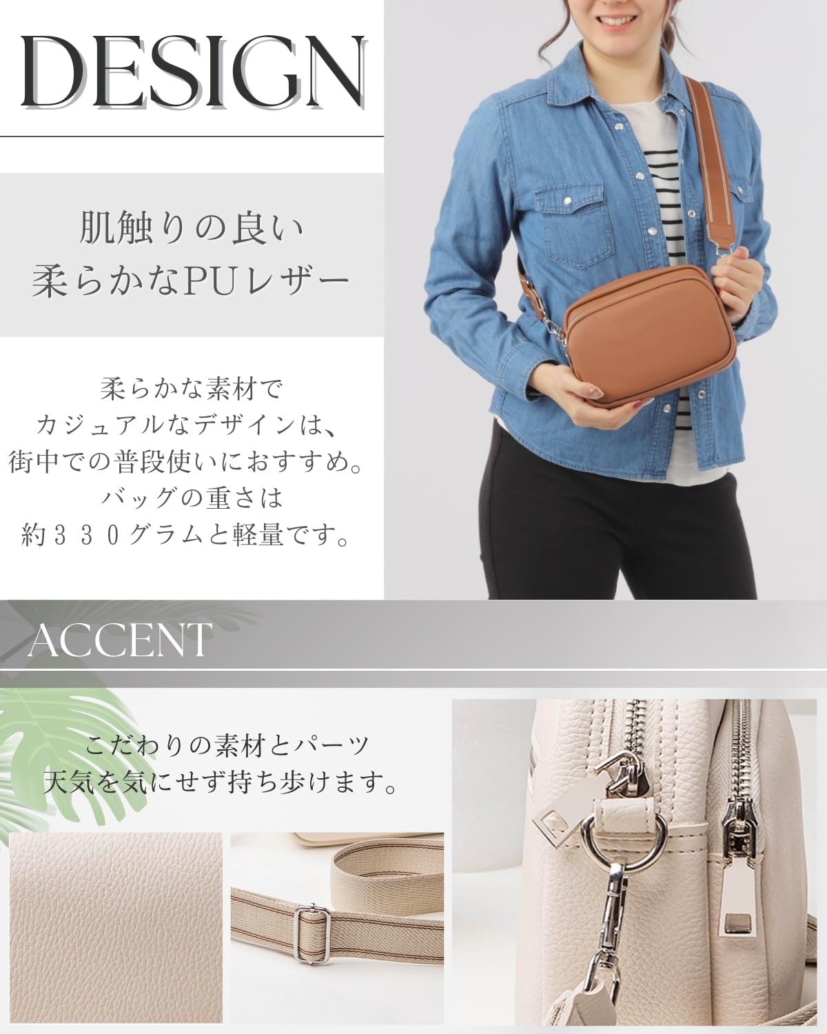 [MARIYU] ショルダーバッグ レディース 斜めがけ 軽量 小さめ 肩掛け ミニバッグ