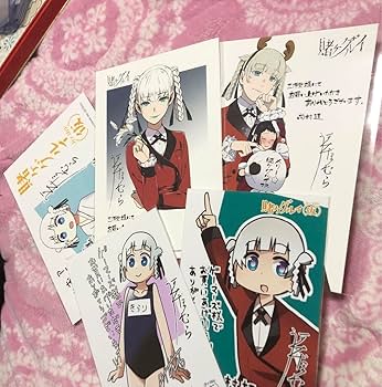 賭ケグルイ当選品　桃喰綺羅莉カード（残高無し） 賭ケグルイ当選品 桃喰綺羅莉カード（残高無し） 71mneO3GwxL