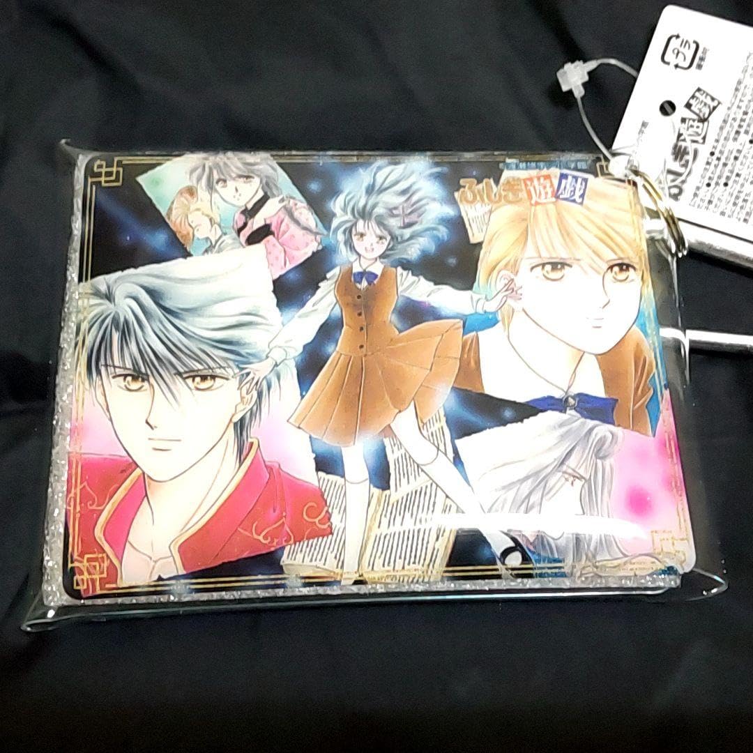 Amazon.co.jp: ふしぎ遊戯 セリア クリアマルチケース キーホルダー