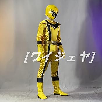 魔法戦隊マジレンジャー マジイエローヘルメット 1:1サイズ 着用可能 Amazon.co.jp: [ACQ] Z 魔法戦隊マジレンジャー マジイエロー