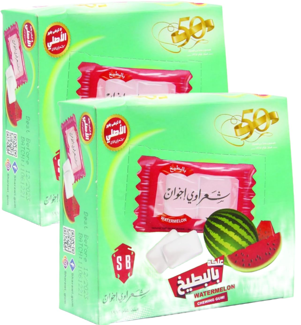 Chicle Sharawi Sabor Sandía Halal 100 packs x 2 unidades