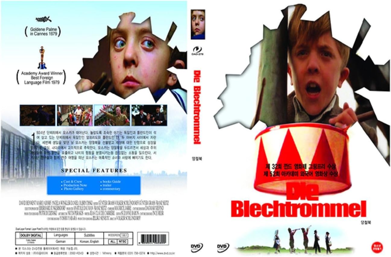 The Tin Drum Amazon.co.uk DVD & Bluray