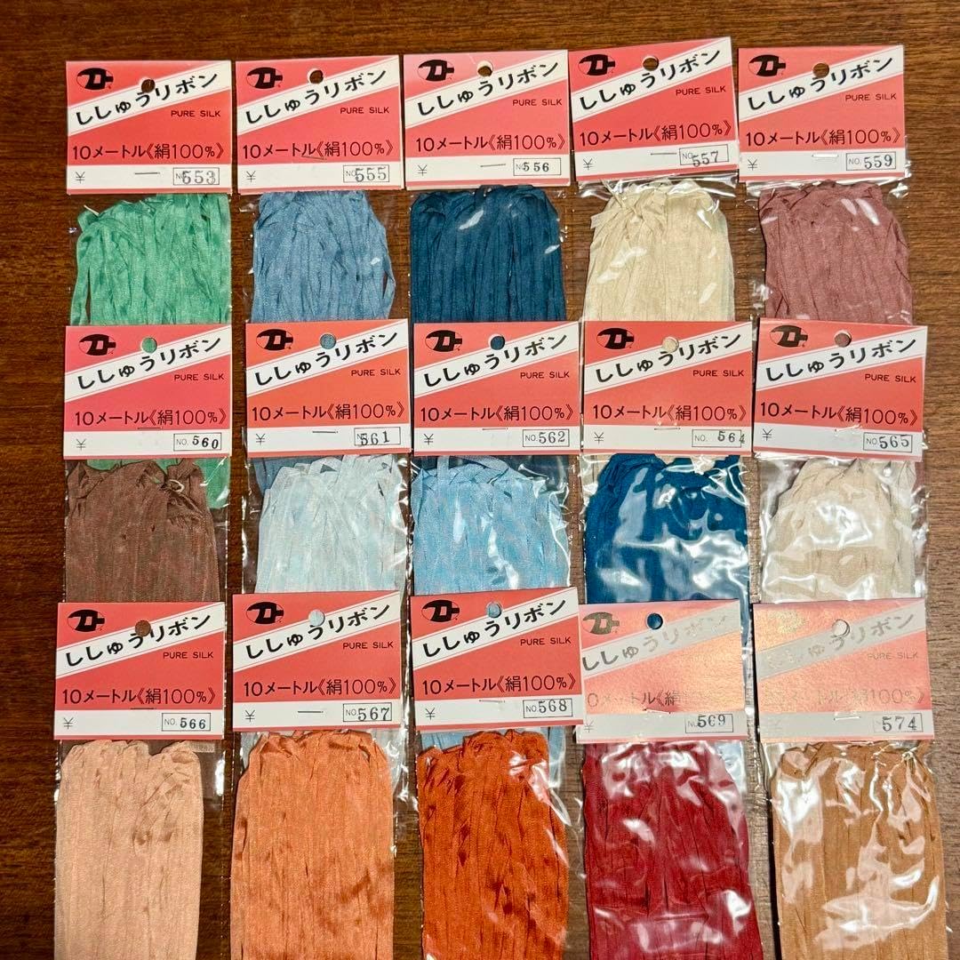 15m刺繍リボン 10m&times;10 絹100% PURE SILK R-4