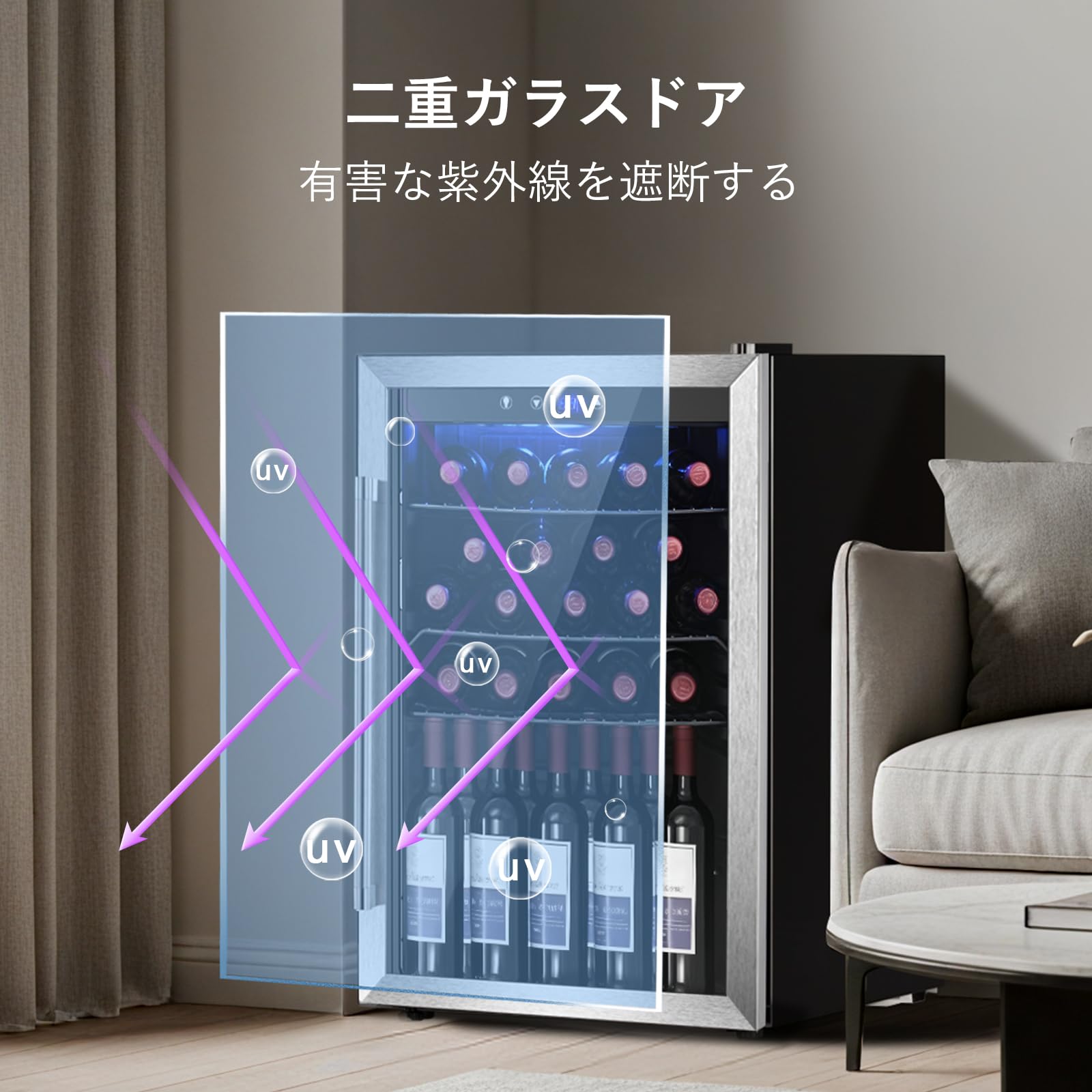 Amazon.co.jp: LHRIVER ワインセラー 125L 36本収納可能 コンパクト
