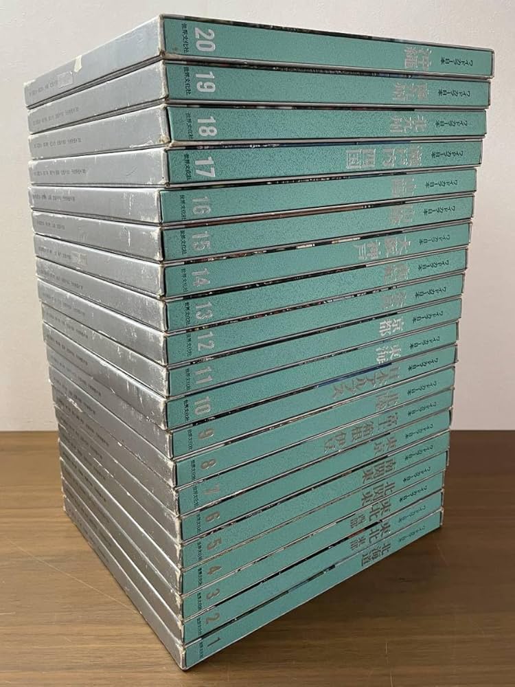 ワイドカラー日本世界文化社13昭和46年