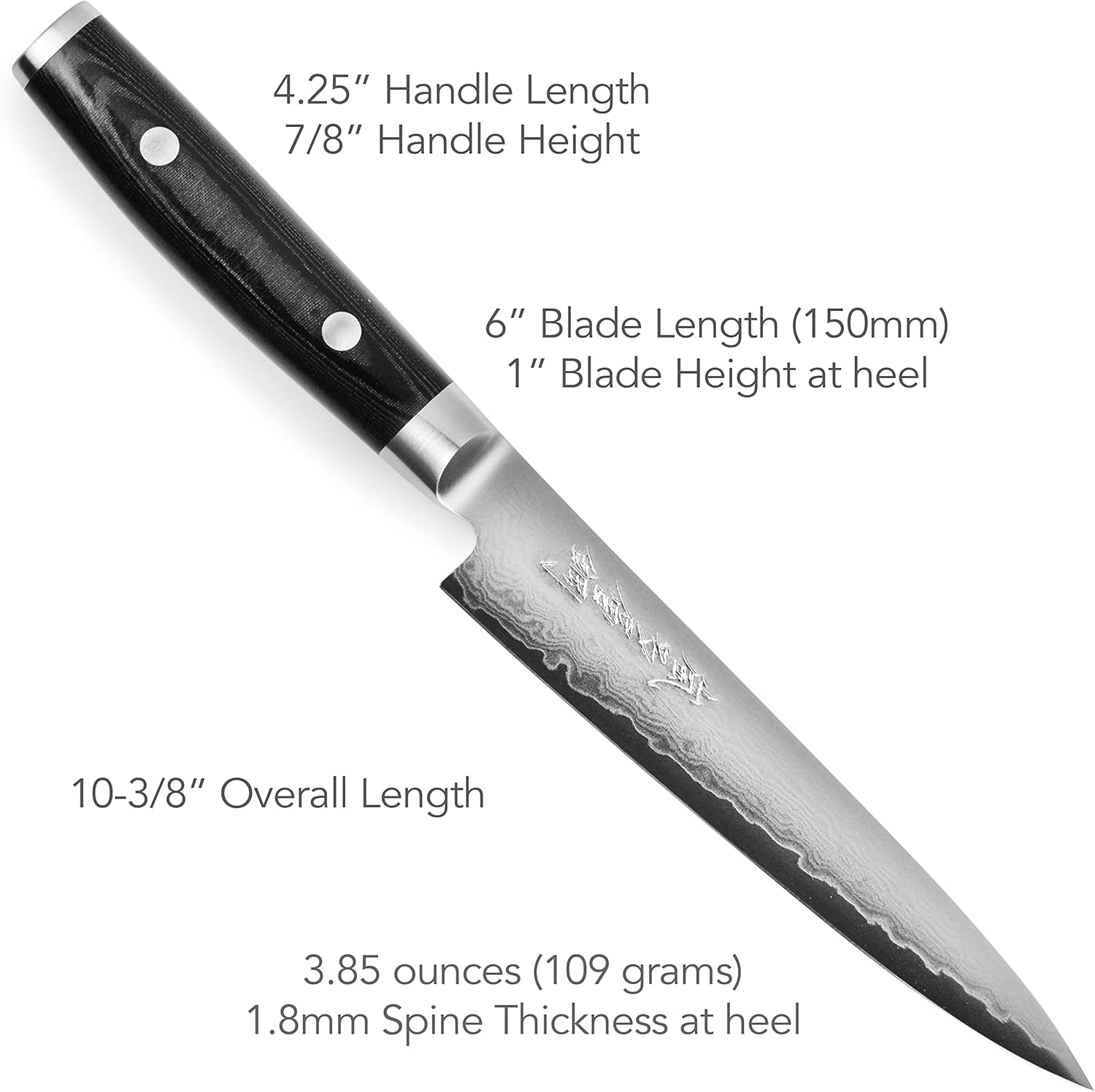 Yaxell Ran Plus 6" Utility Knife - Made in Japan - 67 Layers VG10 Damascus