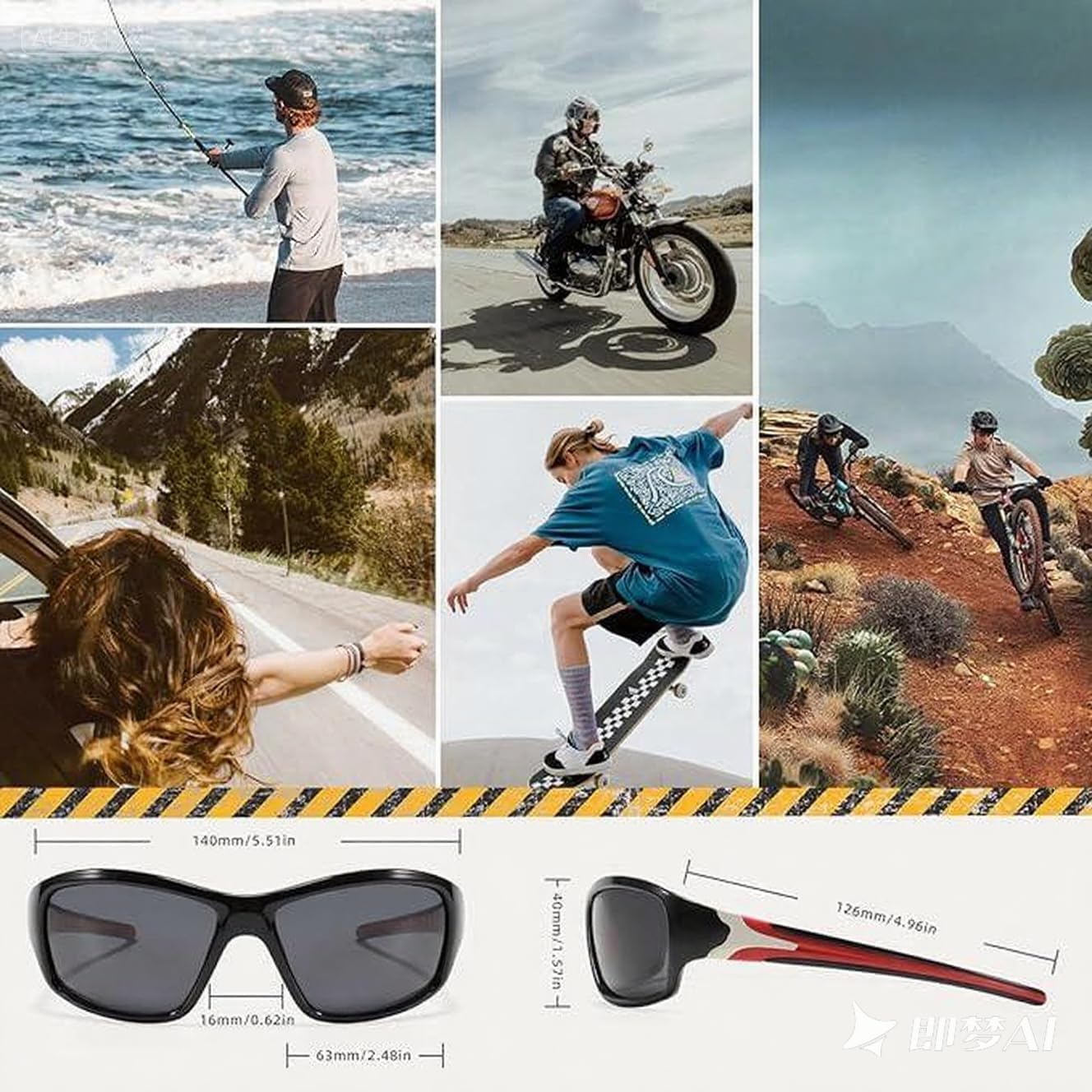 MALIDAK Polarized Sunglasses Men Women, Lightweight TAC UV400 Protection Sports Sunglasses Cycling Glasses - Image 5