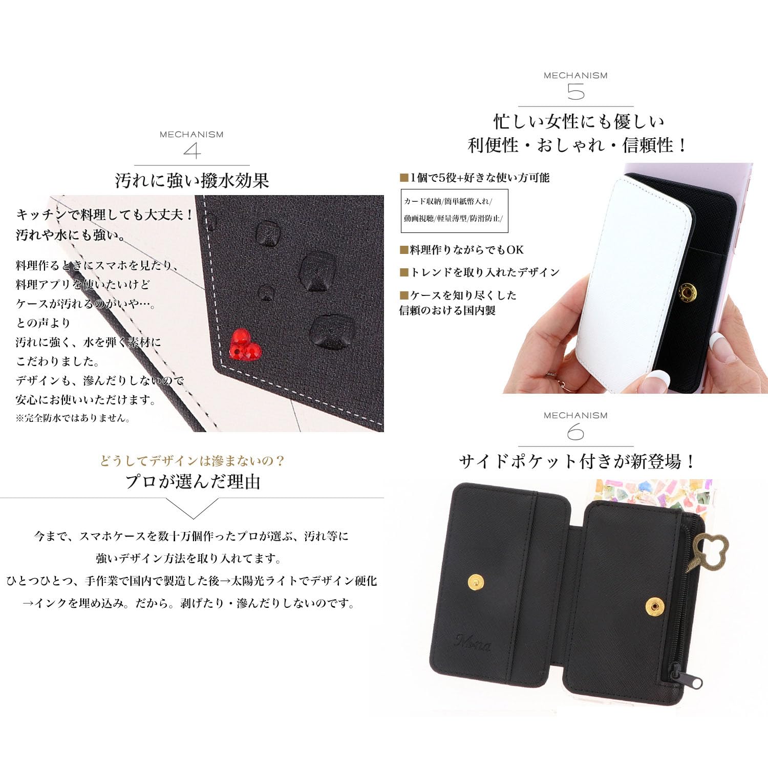 Amazon.co.jp: スマホケース 全機種対応 (機種選択必須) 携帯ケース