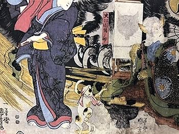 Amazon.co.jp: 歌川国芳 見立東海道五拾三次岡部 猫石の由来 A4