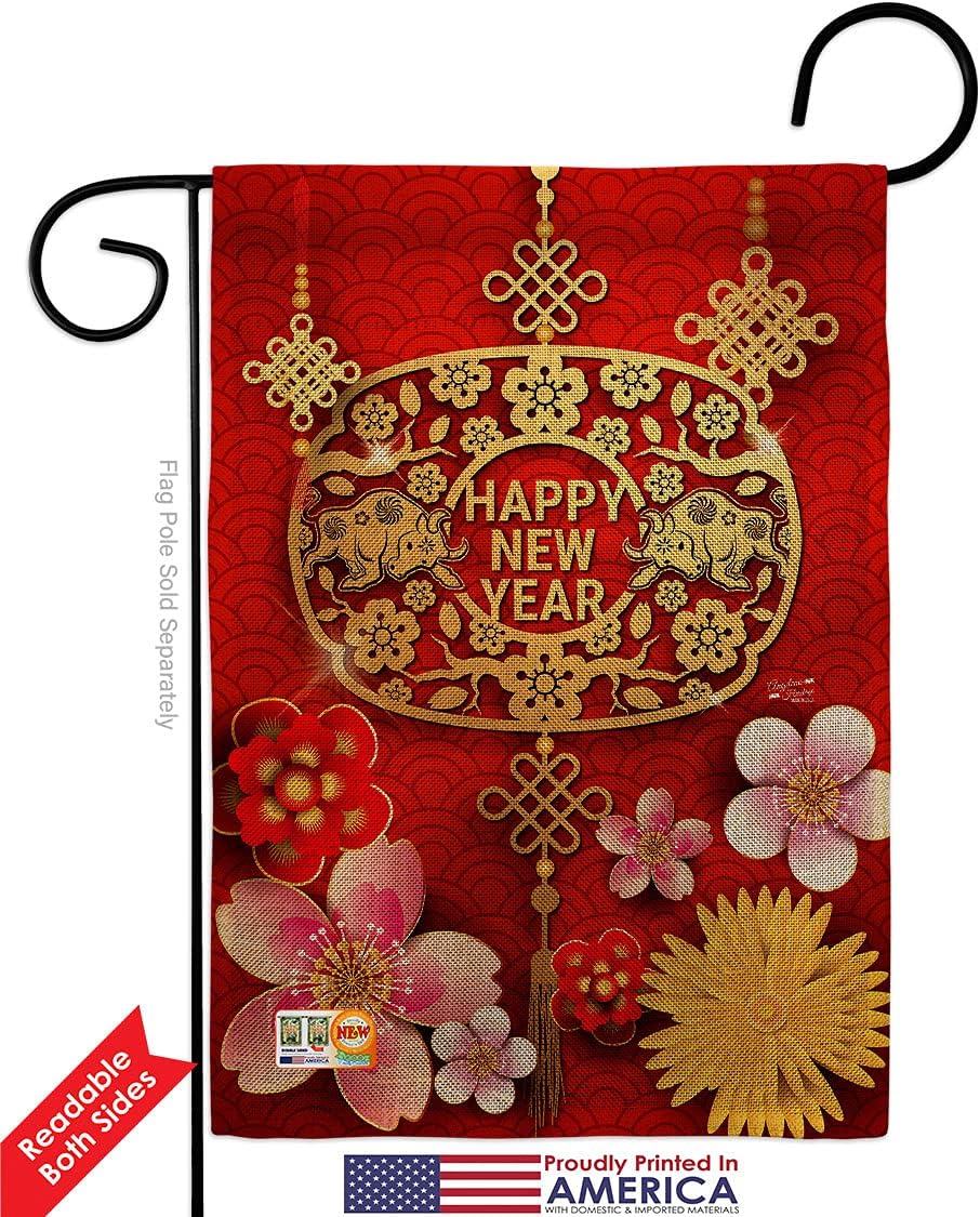 Chinese Ox Year Burlap Garden Flag Pack Winter Lunar New Good Luck Prosperous Seasonal Arrival Blessing Support Our Troops House Banner Small Yard Gift Double-Sided, Made in USA