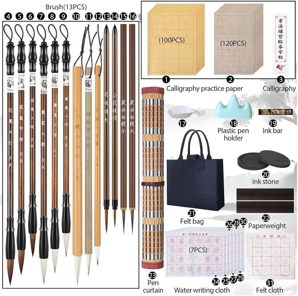 31 個の書道セット ブラシ 初心者向けギフト ブラシ、墨、硯、文鎮を含む