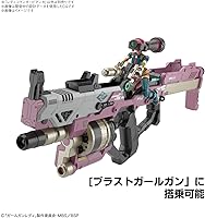 Vista 5 de Bandai Girl Gun Lady (GGL) Señora Comandante Bianca BANS61560