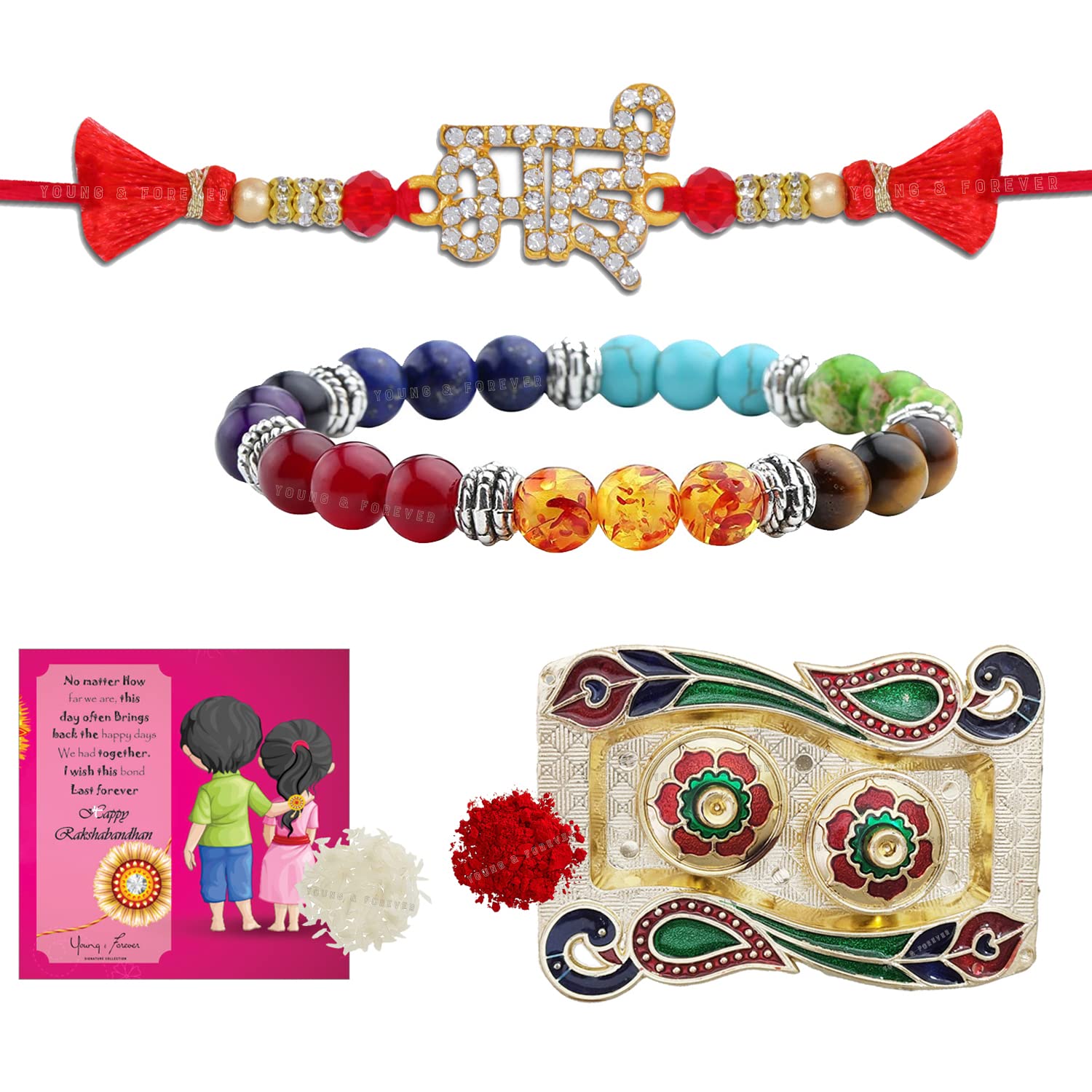 Young & Forever Gift Gift for Sister Bhai Cubic Zircon Rakhi for Brother with Gift Bhaiya Bhabhi Rakhi with Pooja Thali Rakhi for Brother and Bhabhi Rakhi Gift for Brother with 7 Chakra Bracelet Original (B0B65CVRRR) Amazon Price History, Amazon Price Tracker