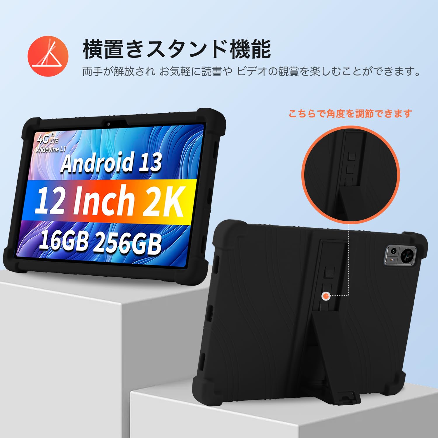 Amazon.co.jp: Headwolf HPad6 用 ケース カバー スタンド機能付き