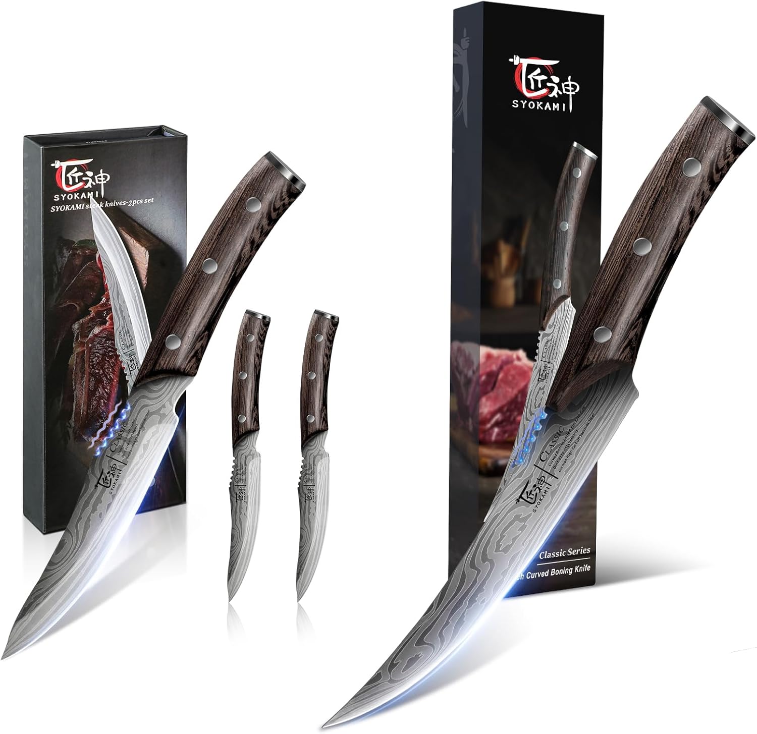 Steak Knives Set of 2+6.5 Inch Boning Knife Curved Blade