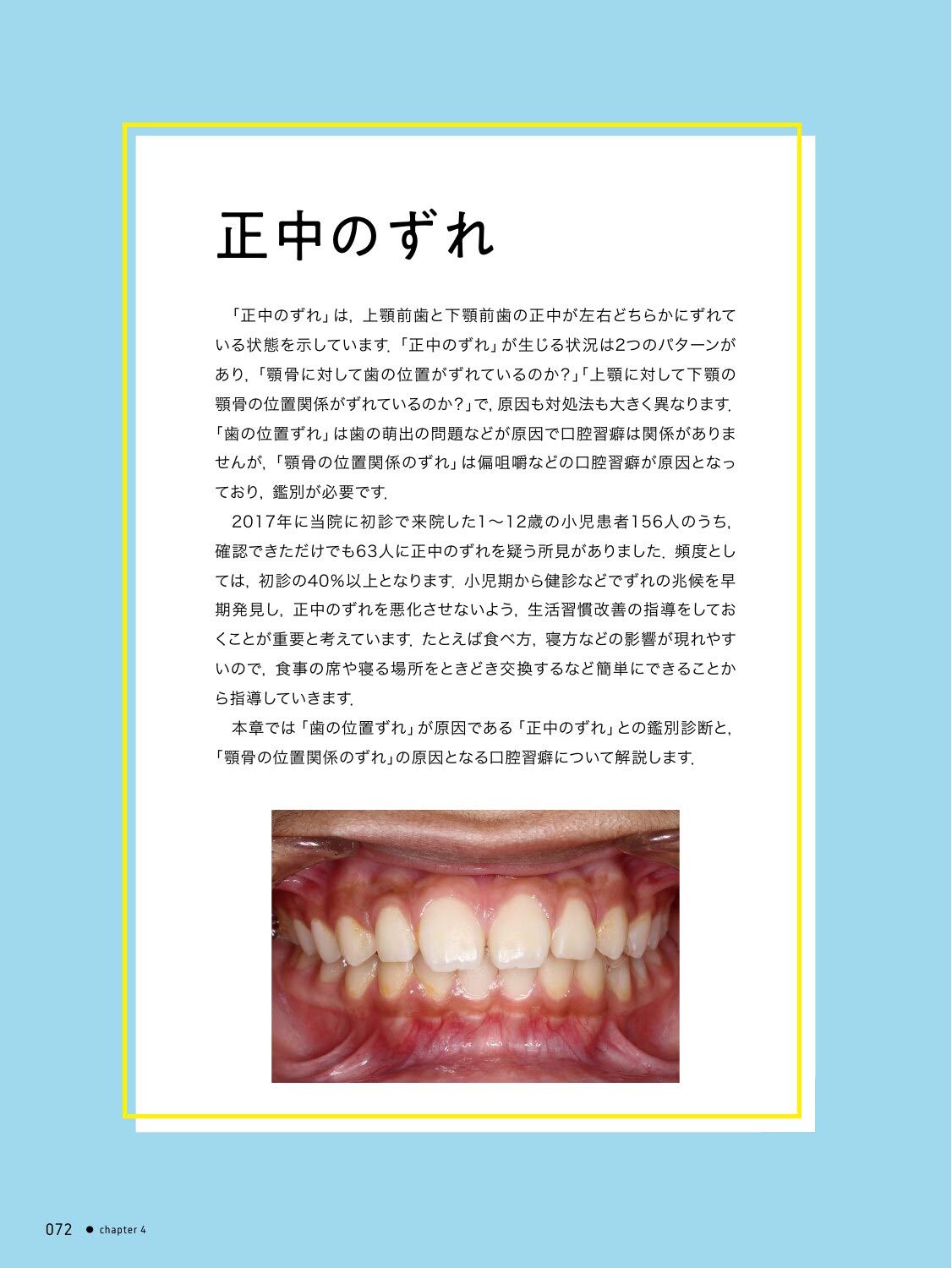 Amazon.co.jp: 河井 聡: 本、バイオグラフィー、最新アップデート