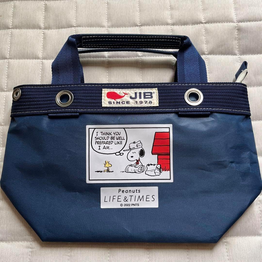 JIB スヌーピーインナージップ付きトートバッグ ネイビー JIB インナー