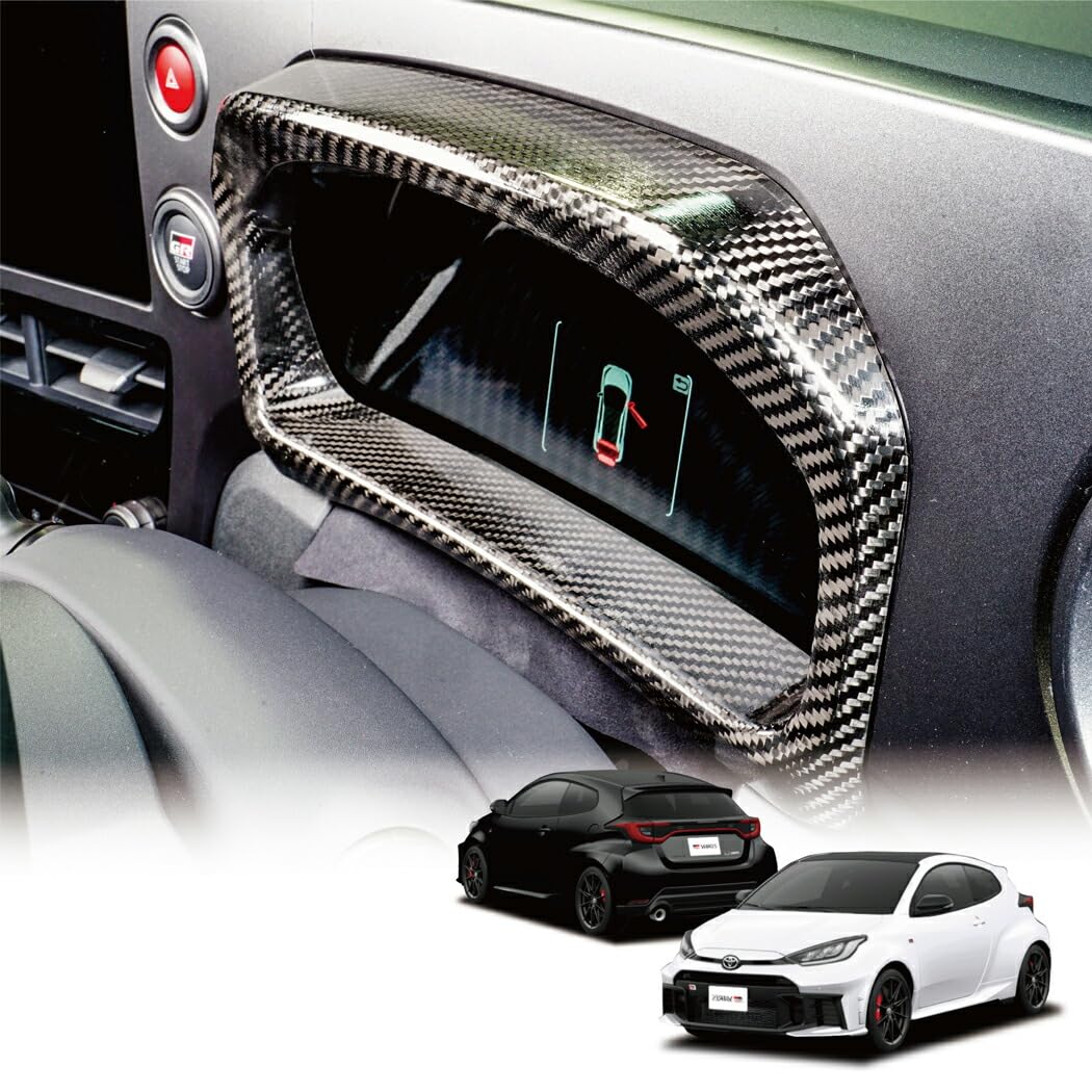 Amazon | 【axis-parts】【6月末入荷予定】トヨタ 適合 GRヤリス 型式