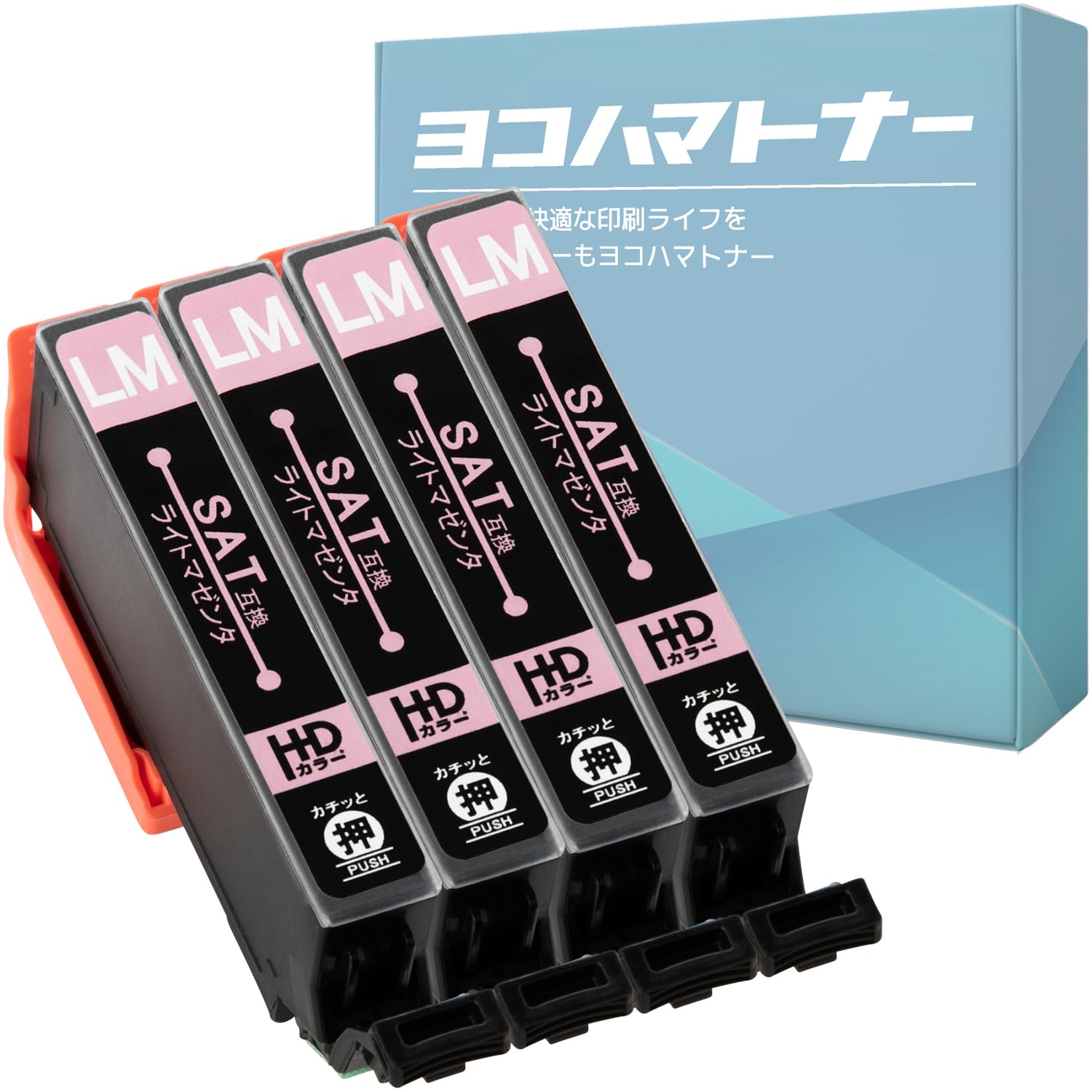 Amazon.co.jp: 【横トナ】エプソン(EPSON)用 SAT サツマイモ